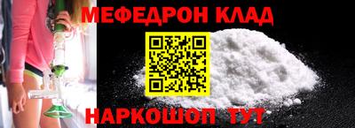 синтетический гашиш Кандалакша