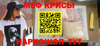тгк Канаш
