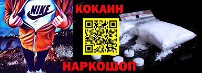 тгк Канаш