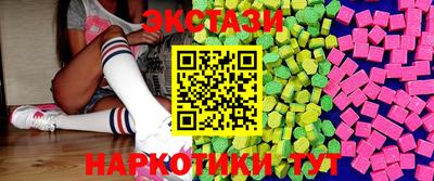 тгк Канаш