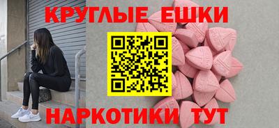 тгк Канаш