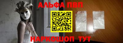 тгк Канаш