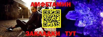 тгк Канаш