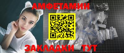 тгк Канаш