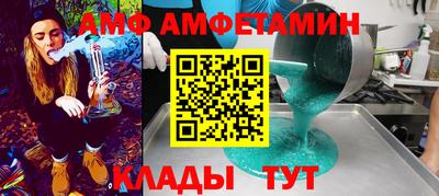 гашишное масло Камышлов