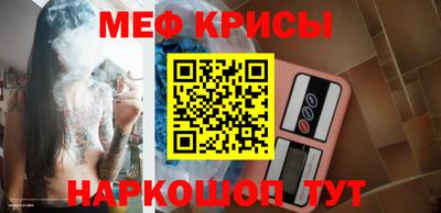 синтетический гашиш Кандалакша