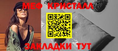 синтетический гашиш Кандалакша