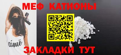 синтетический гашиш Кандалакша